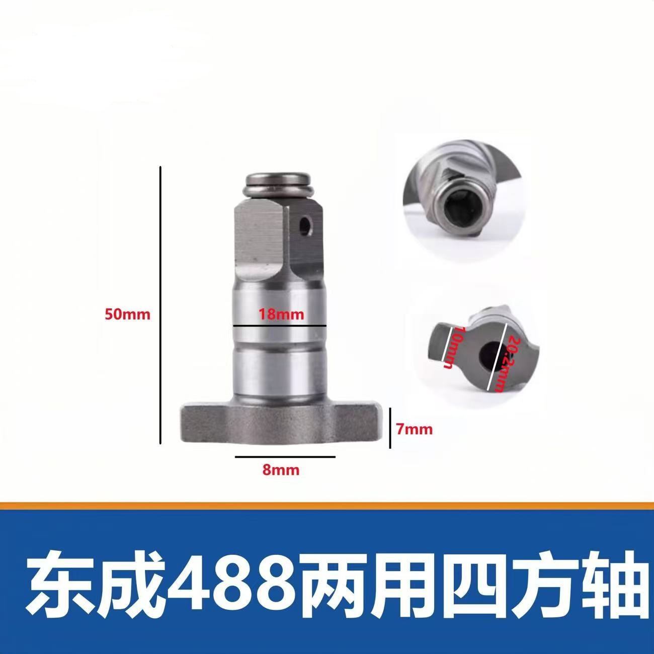 2PCS for Parkside 1/2 18mm Acc - Milwaukee Drill M18 Fuel ulasan dan harga