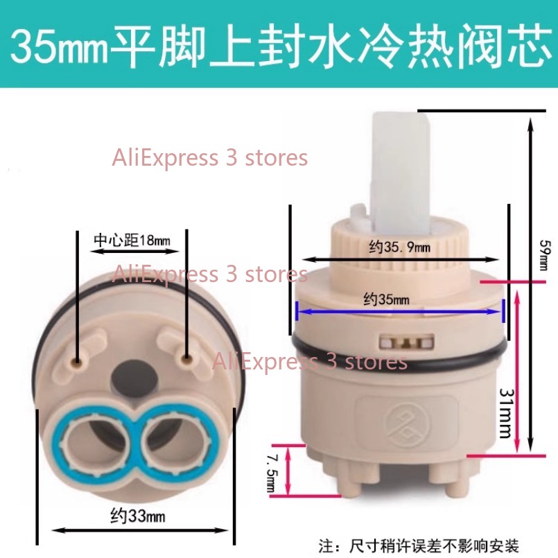 1PCS 35/40mm Replacement Ceram - Basin Mixer Cartridge ulasan dan harga